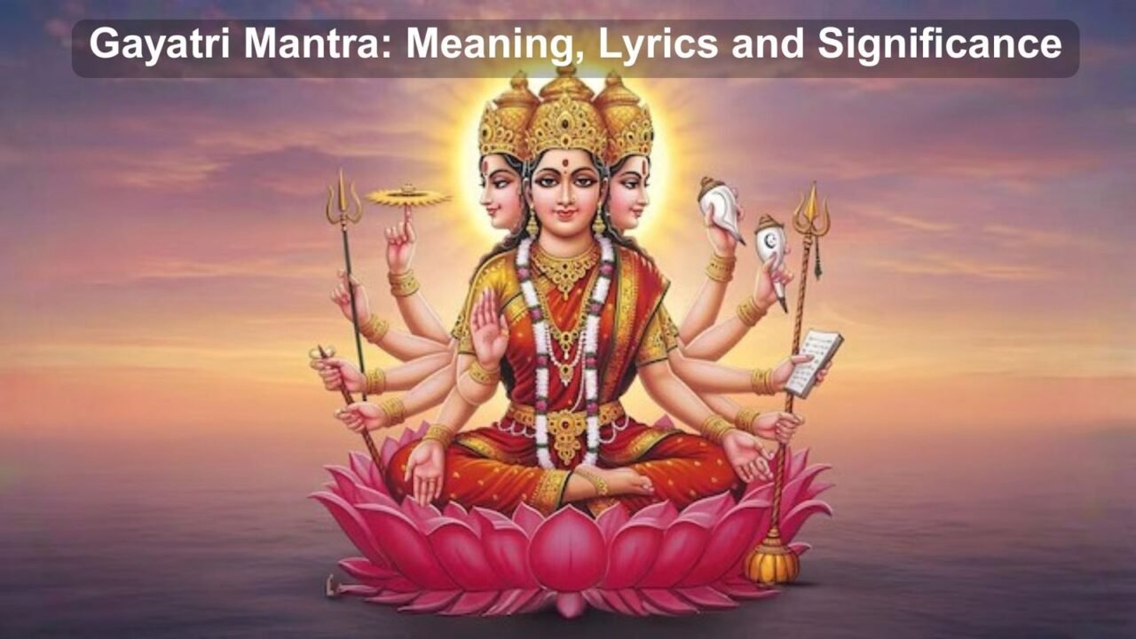 গায়ত্রী মন্ত্র: পাঠ, অর্থ ও জপের নিয়ম