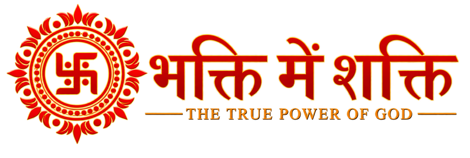 BhaktiMeShakti logo