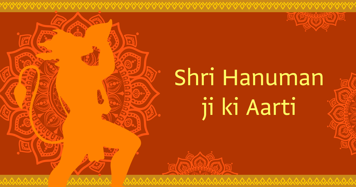 Shri Hanuman ji ki aarti